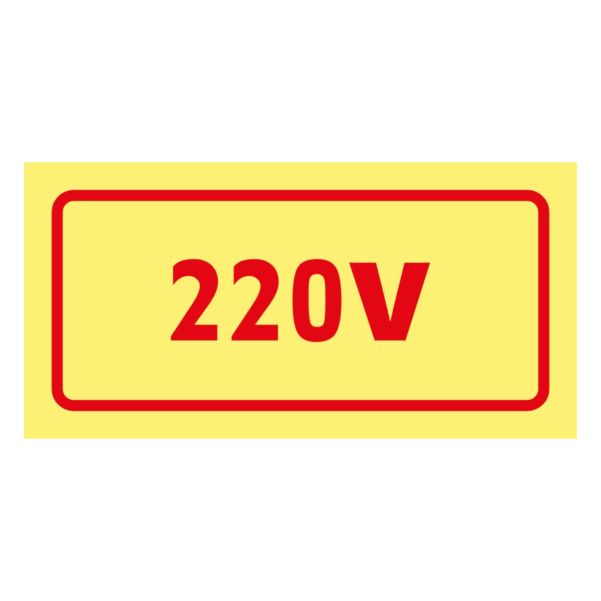 220v